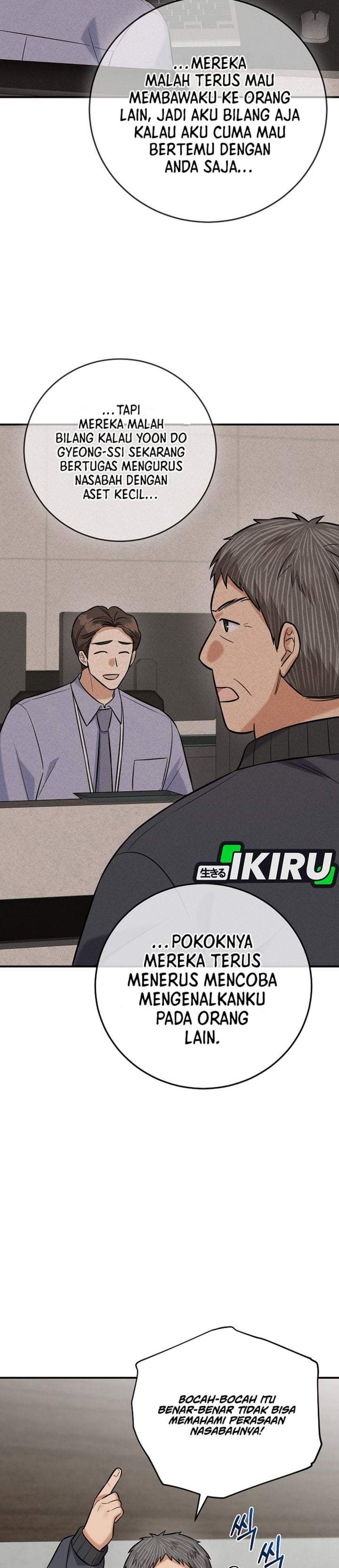 The Overly Competent Junior Employee Chapter 19