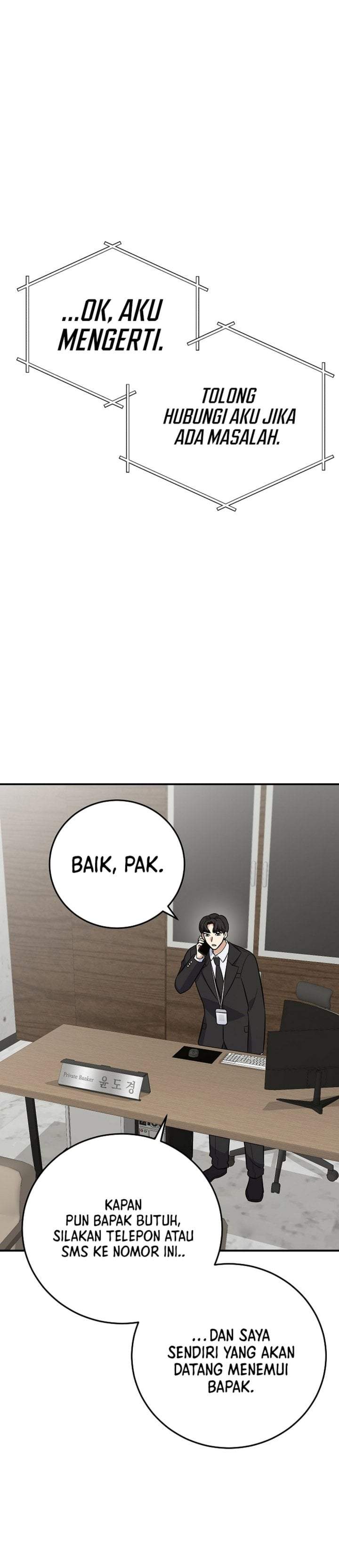 The Overly Competent Junior Employee Chapter 19