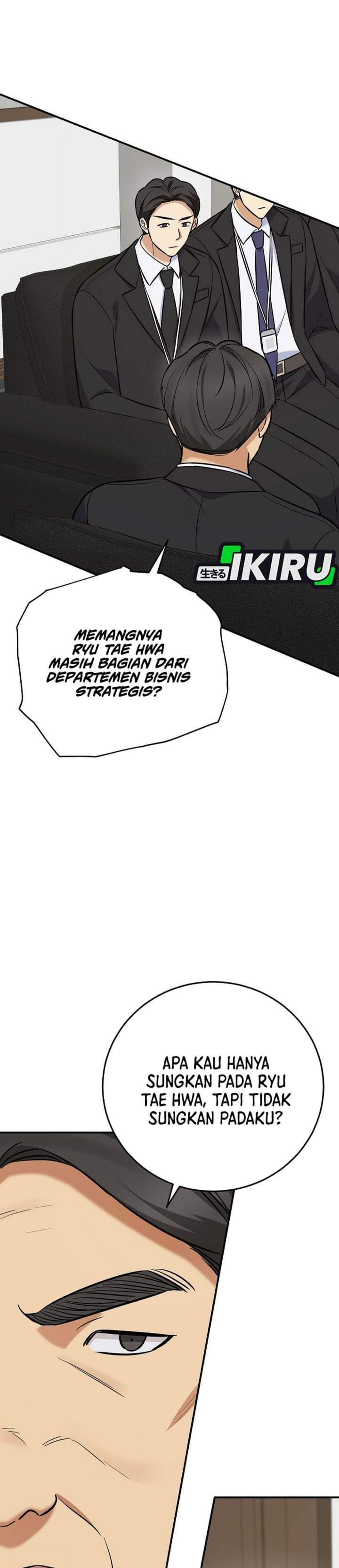 The Overly Competent Junior Employee Chapter 19