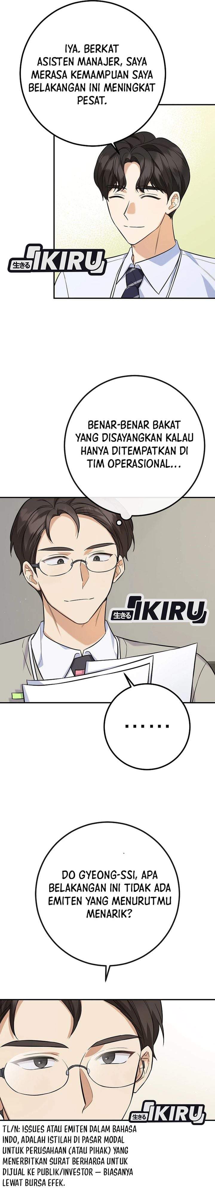 The Overly Competent Junior Employee Chapter 2