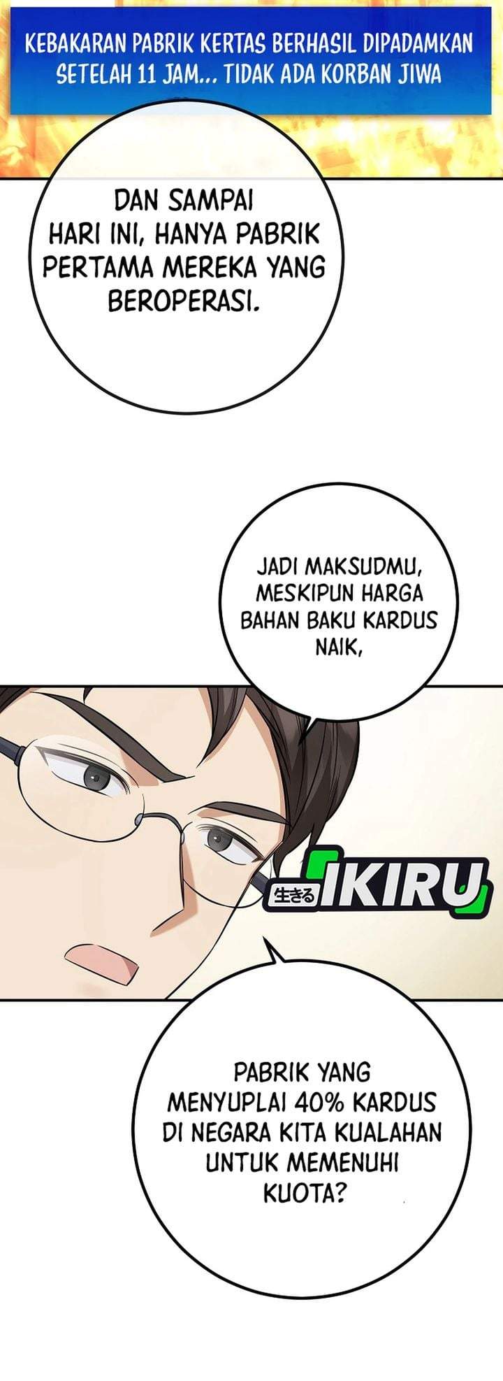The Overly Competent Junior Employee Chapter 2