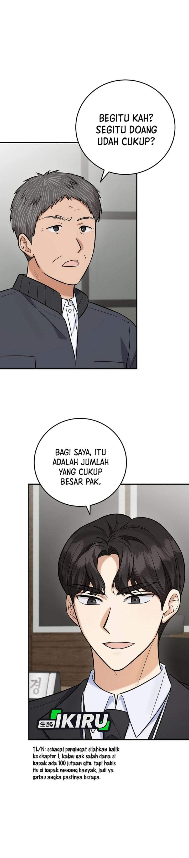 The Overly Competent Junior Employee Chapter 20