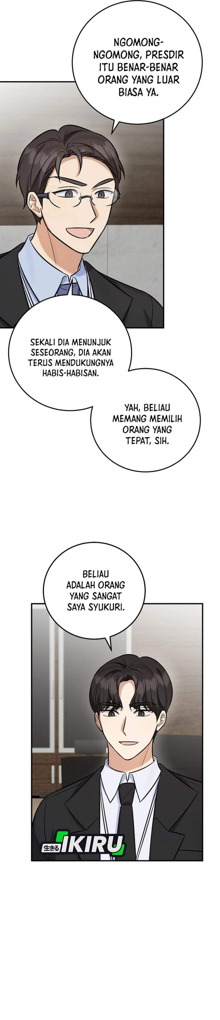 The Overly Competent Junior Employee Chapter 20