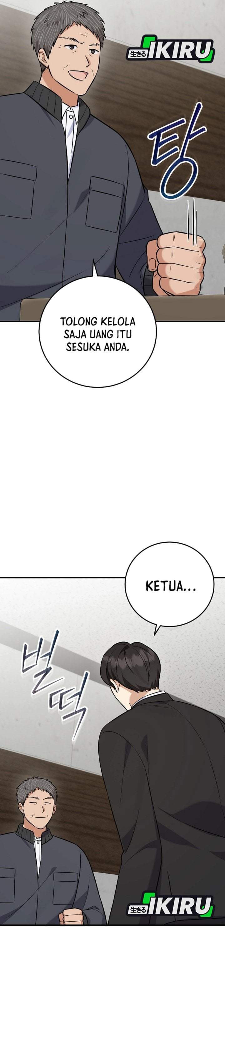 The Overly Competent Junior Employee Chapter 20