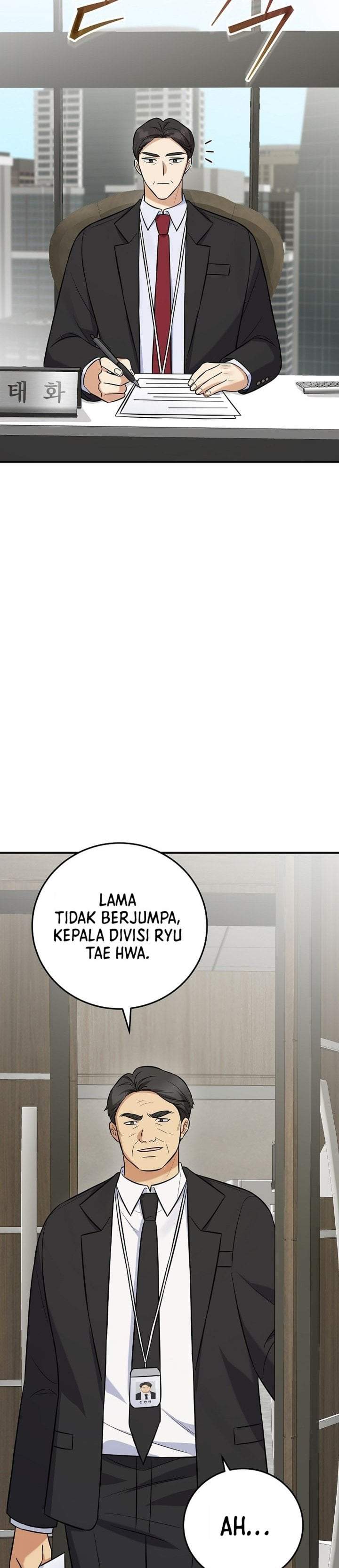 The Overly Competent Junior Employee Chapter 21