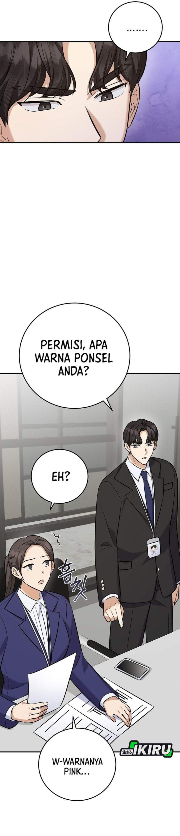The Overly Competent Junior Employee Chapter 21