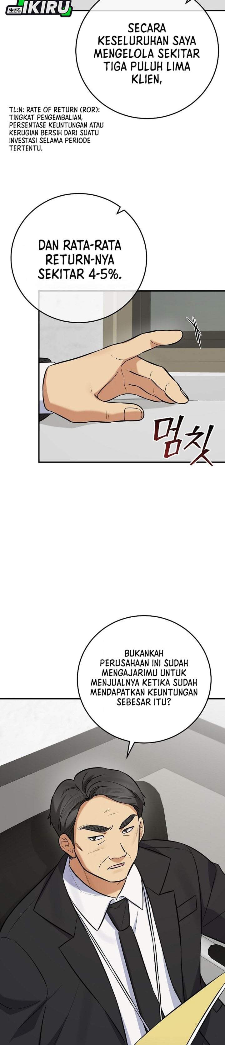 The Overly Competent Junior Employee Chapter 21