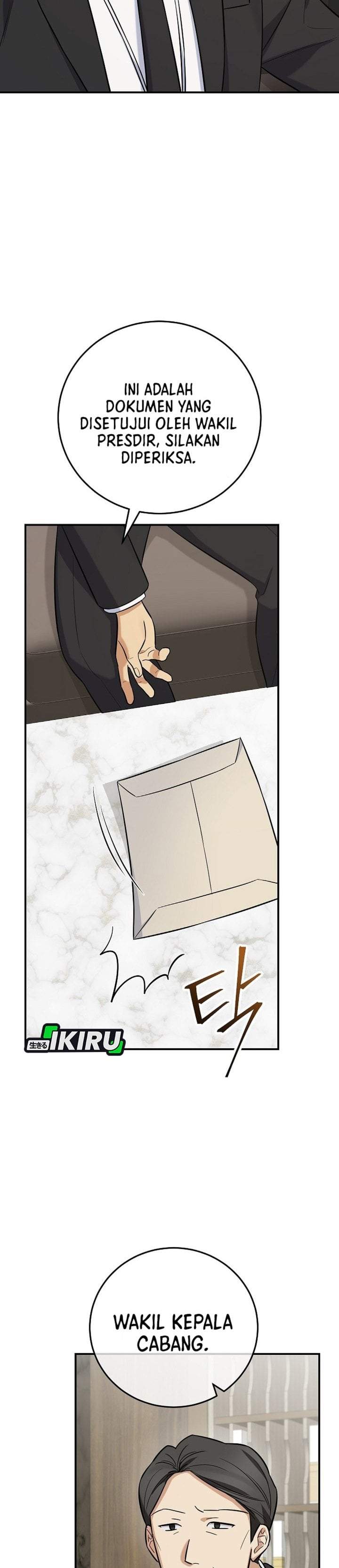 The Overly Competent Junior Employee Chapter 21