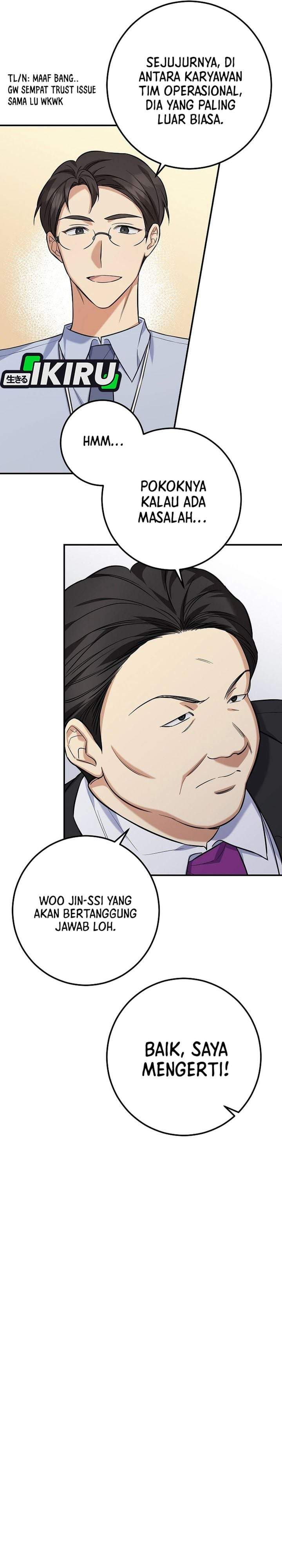 The Overly Competent Junior Employee Chapter 3
