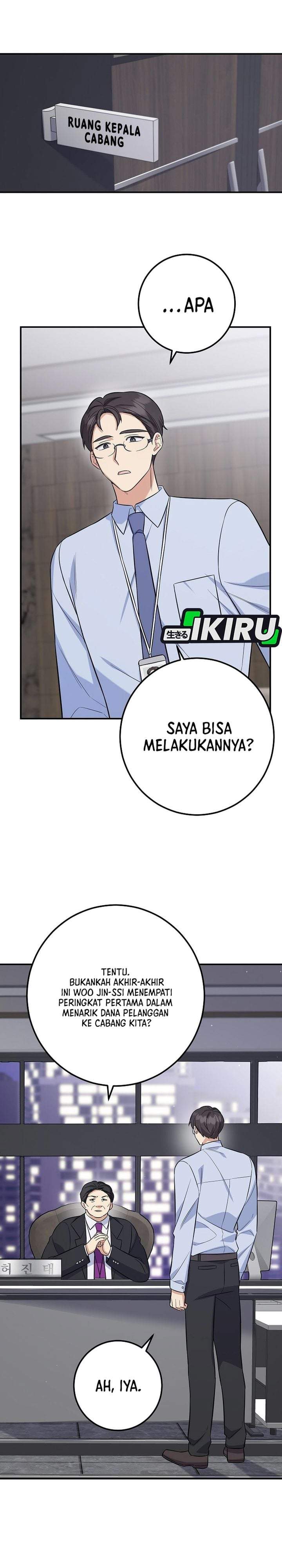 The Overly Competent Junior Employee Chapter 3