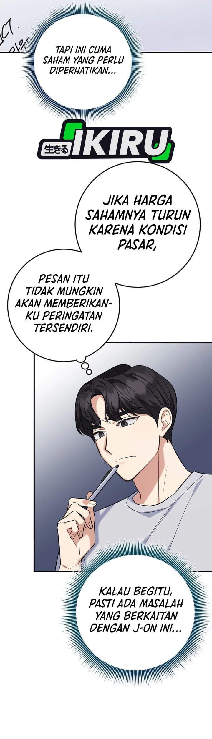 The Overly Competent Junior Employee Chapter 4