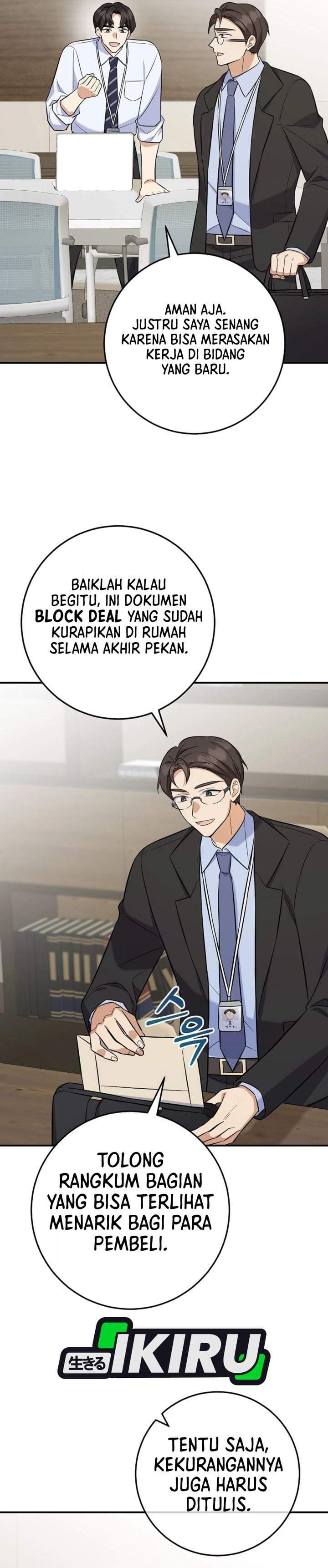The Overly Competent Junior Employee Chapter 4
