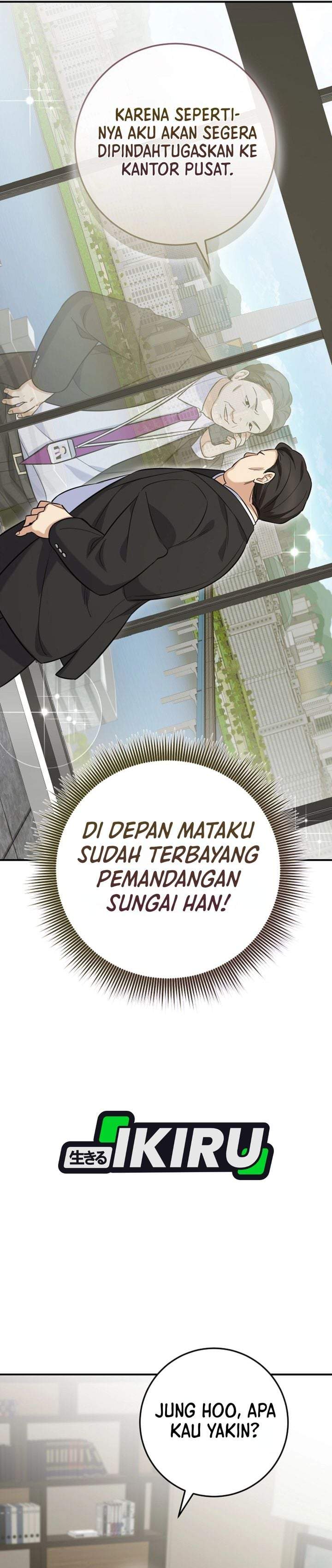 The Overly Competent Junior Employee Chapter 4