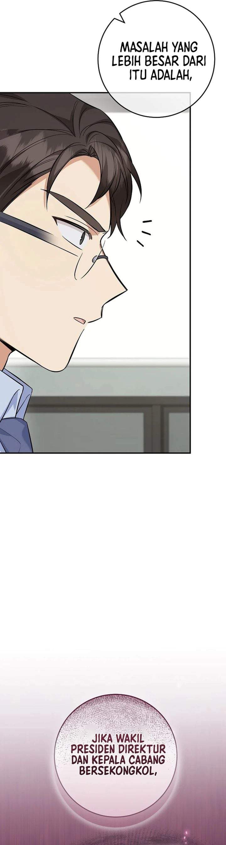 The Overly Competent Junior Employee Chapter 5