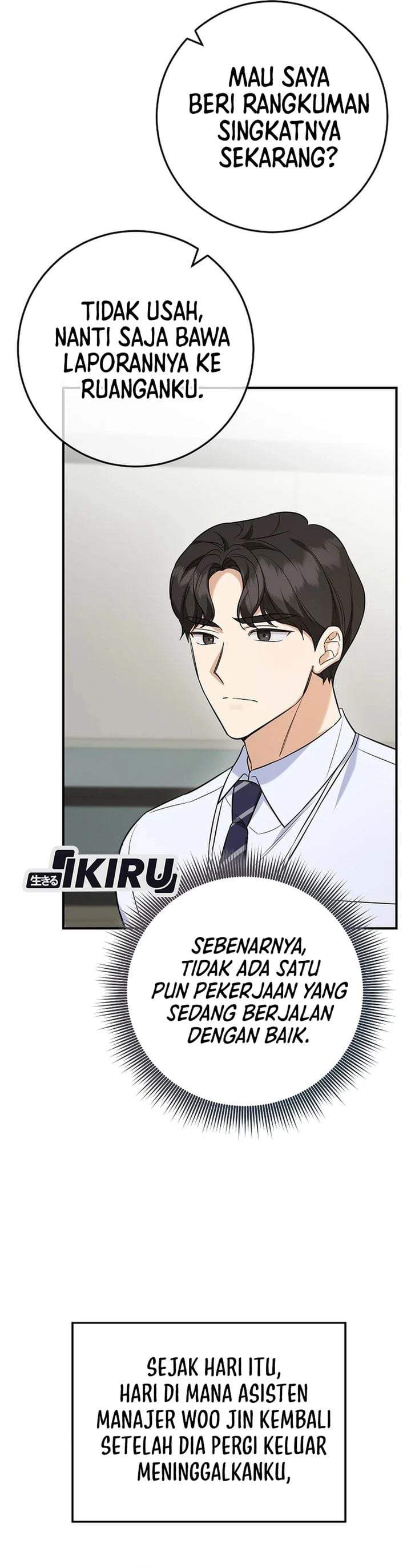 The Overly Competent Junior Employee Chapter 5