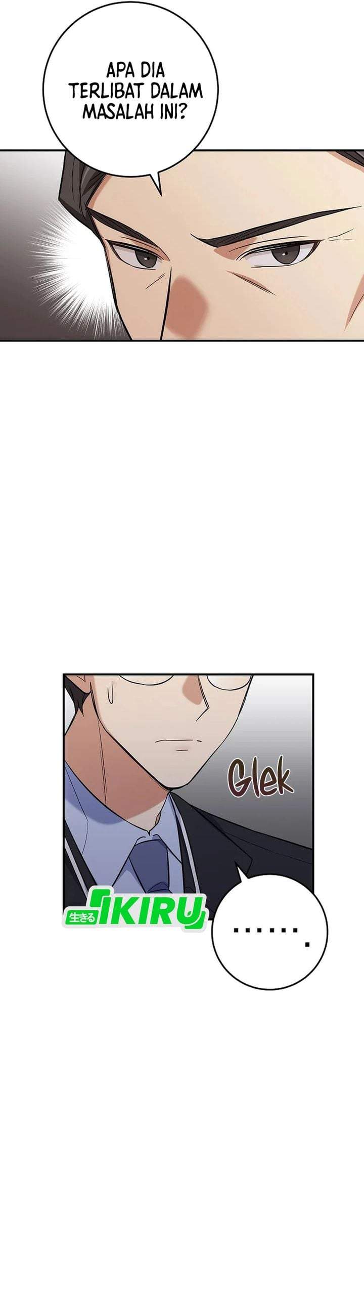 The Overly Competent Junior Employee Chapter 5