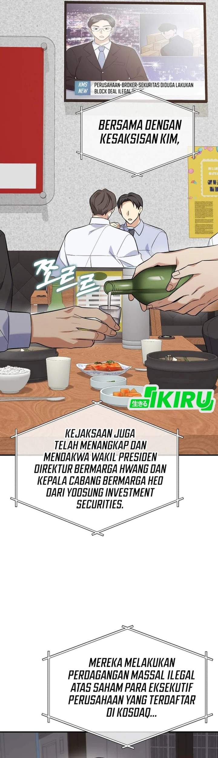 The Overly Competent Junior Employee Chapter 6