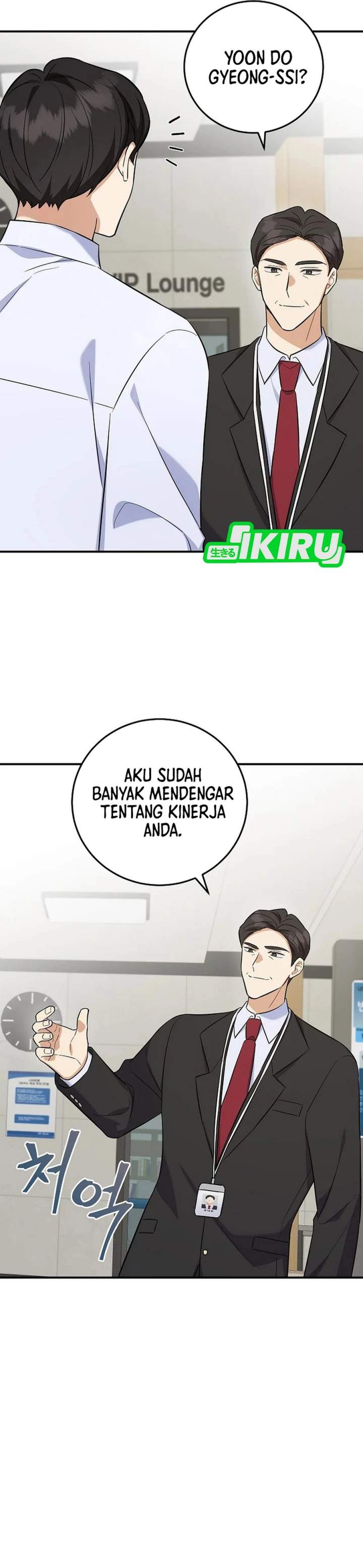 The Overly Competent Junior Employee Chapter 6