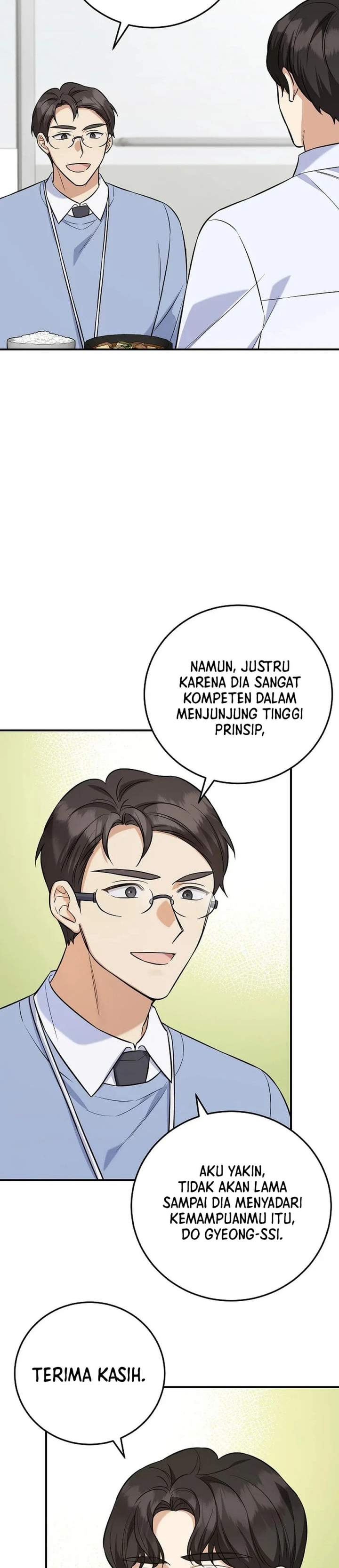 The Overly Competent Junior Employee Chapter 7