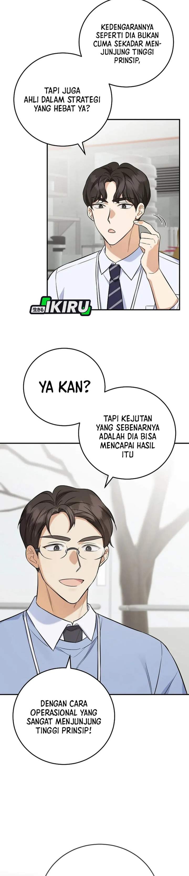 The Overly Competent Junior Employee Chapter 7