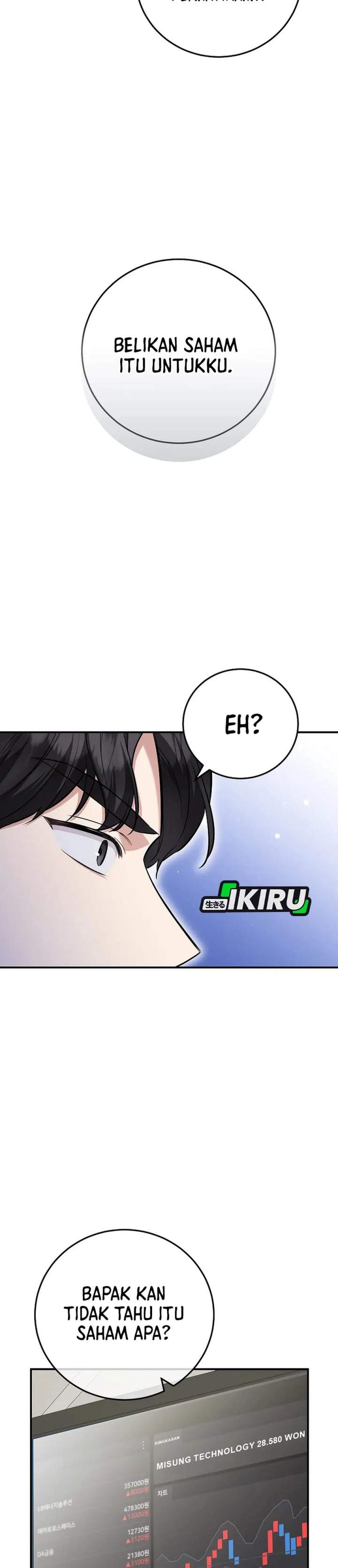 The Overly Competent Junior Employee Chapter 7