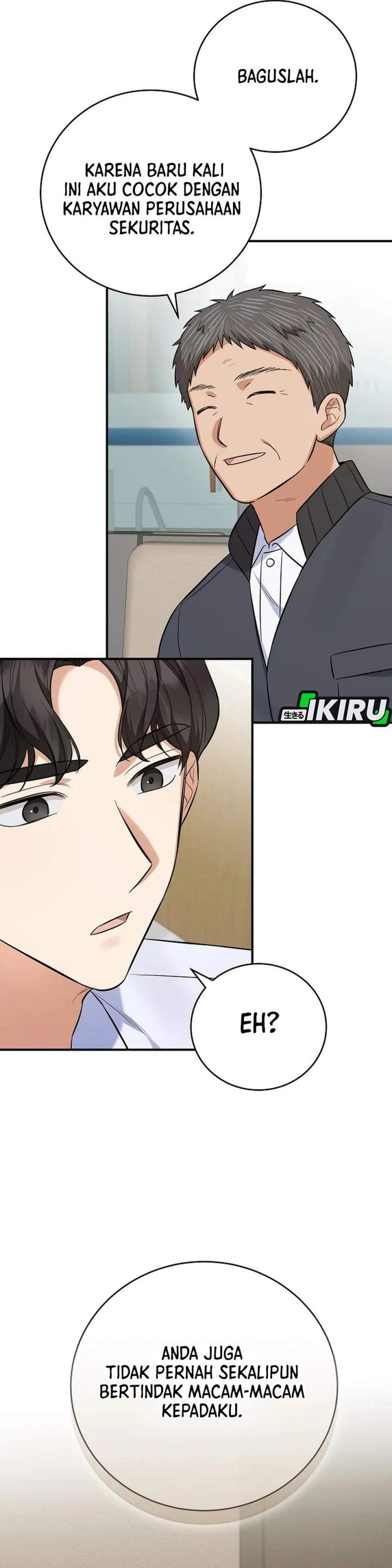 The Overly Competent Junior Employee Chapter 8