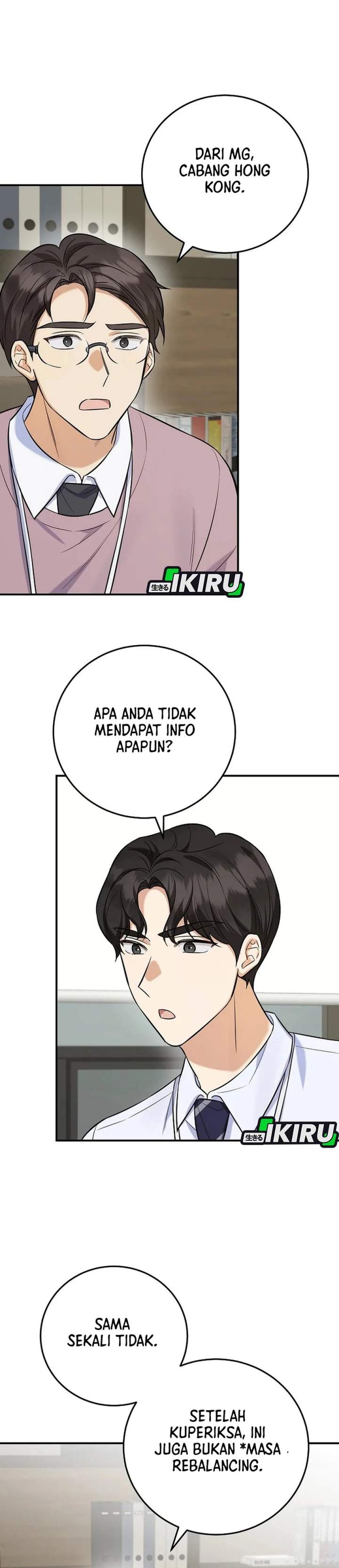 The Overly Competent Junior Employee Chapter 8