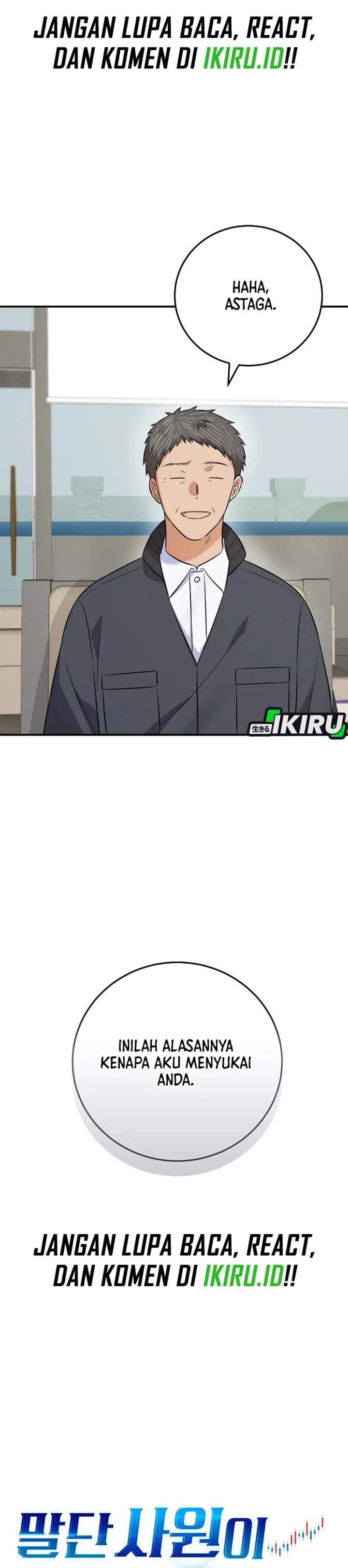 The Overly Competent Junior Employee Chapter 8
