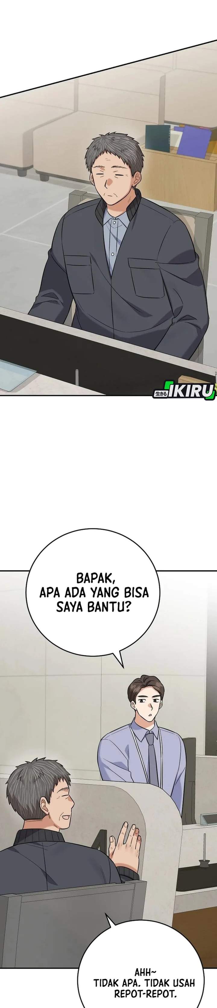 The Overly Competent Junior Employee Chapter 9