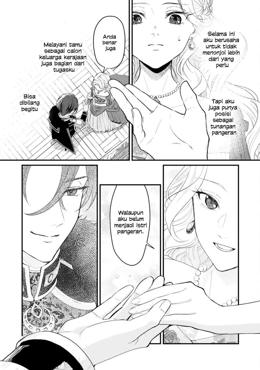 Naraba, Akujo ni Narimashou Chapter 1