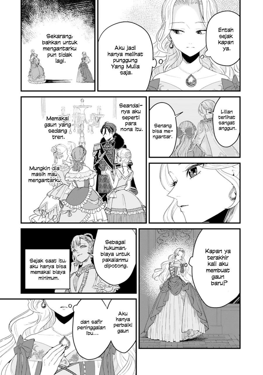 Naraba, Akujo ni Narimashou Chapter 1