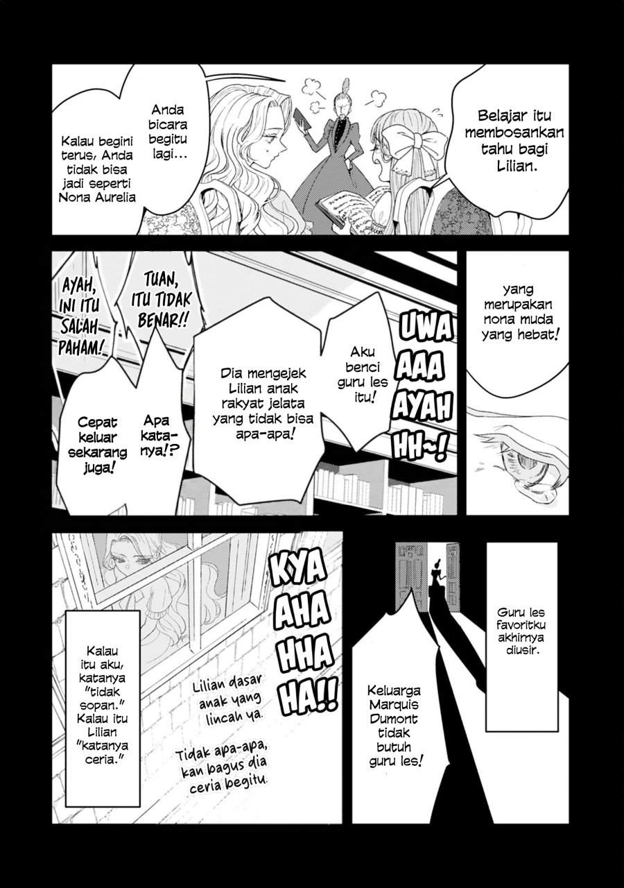 Naraba, Akujo ni Narimashou Chapter 1