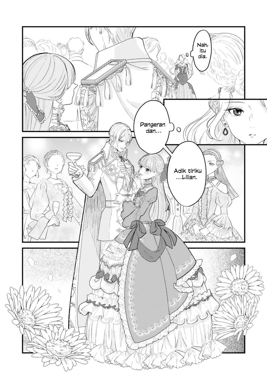Naraba, Akujo ni Narimashou Chapter 1