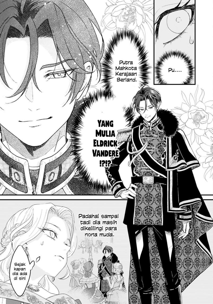 Naraba, Akujo ni Narimashou Chapter 1