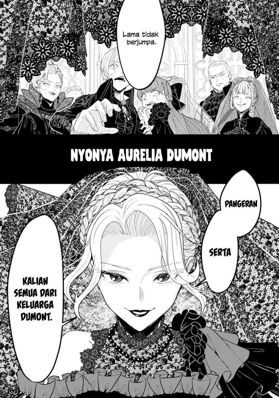 Naraba, Akujo ni Narimashou Chapter 1