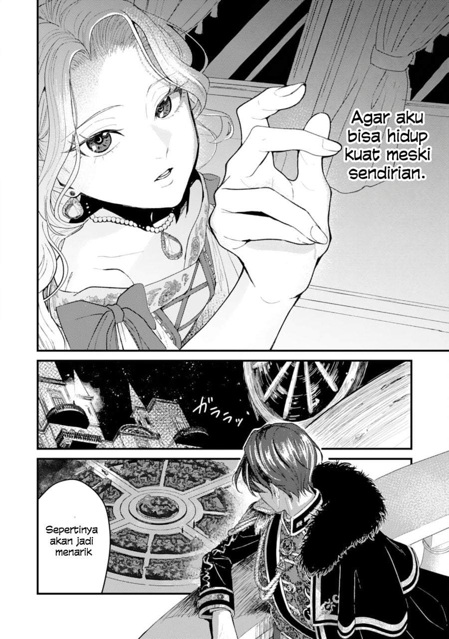 Naraba, Akujo ni Narimashou Chapter 1