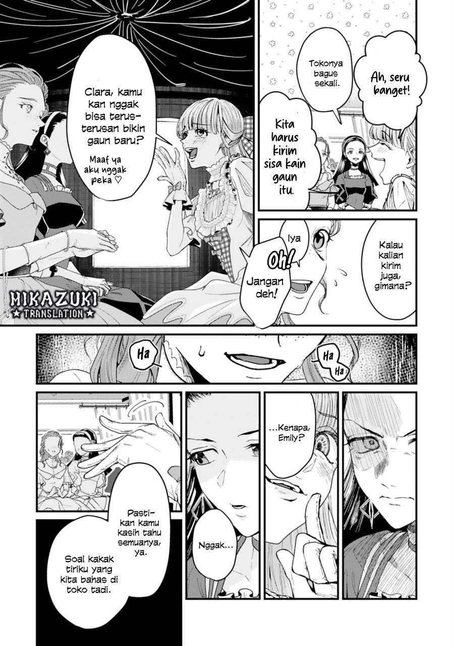 Naraba, Akujo ni Narimashou Chapter 2