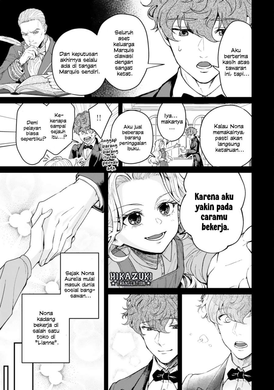 Naraba, Akujo ni Narimashou Chapter 2