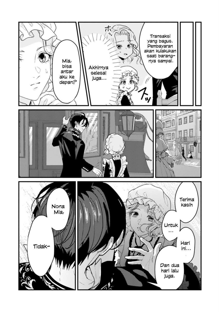 Naraba, Akujo ni Narimashou Chapter 2