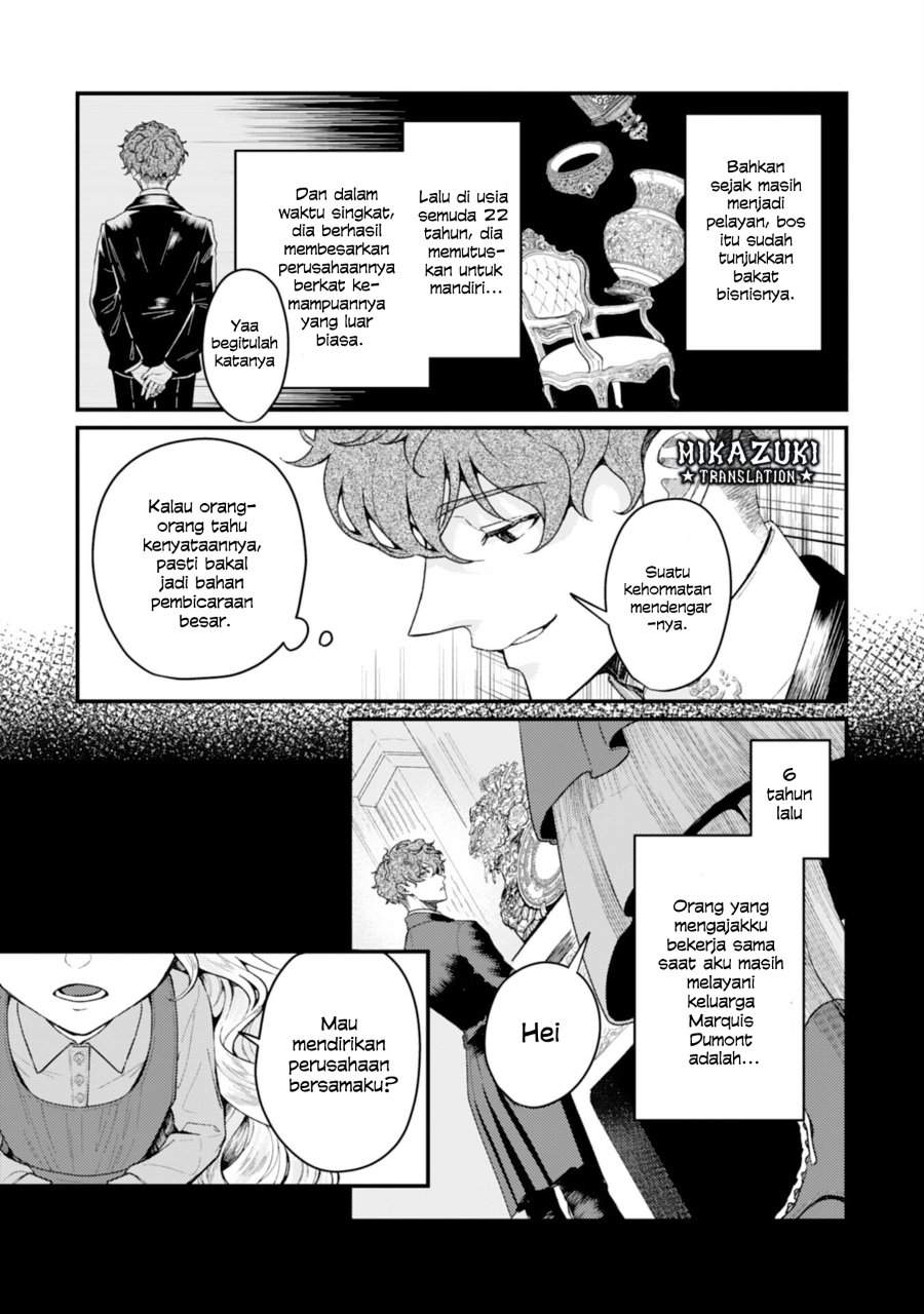 Naraba, Akujo ni Narimashou Chapter 2