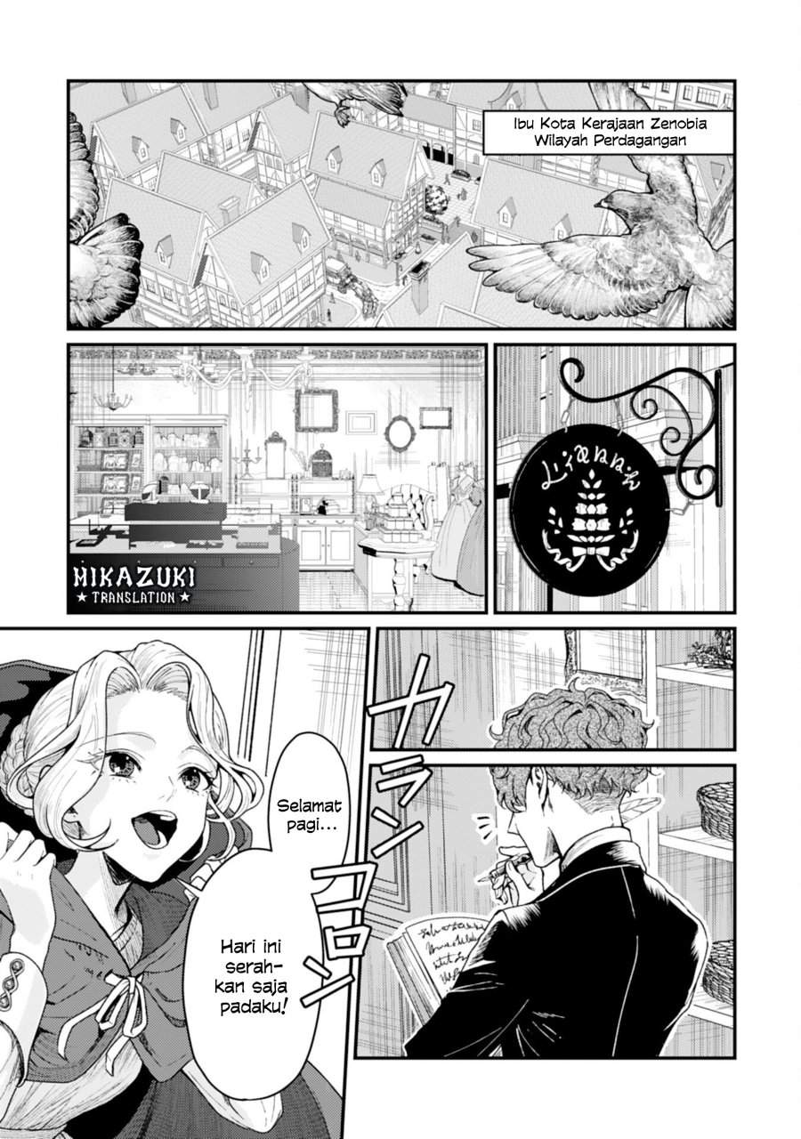 Naraba, Akujo ni Narimashou Chapter 2