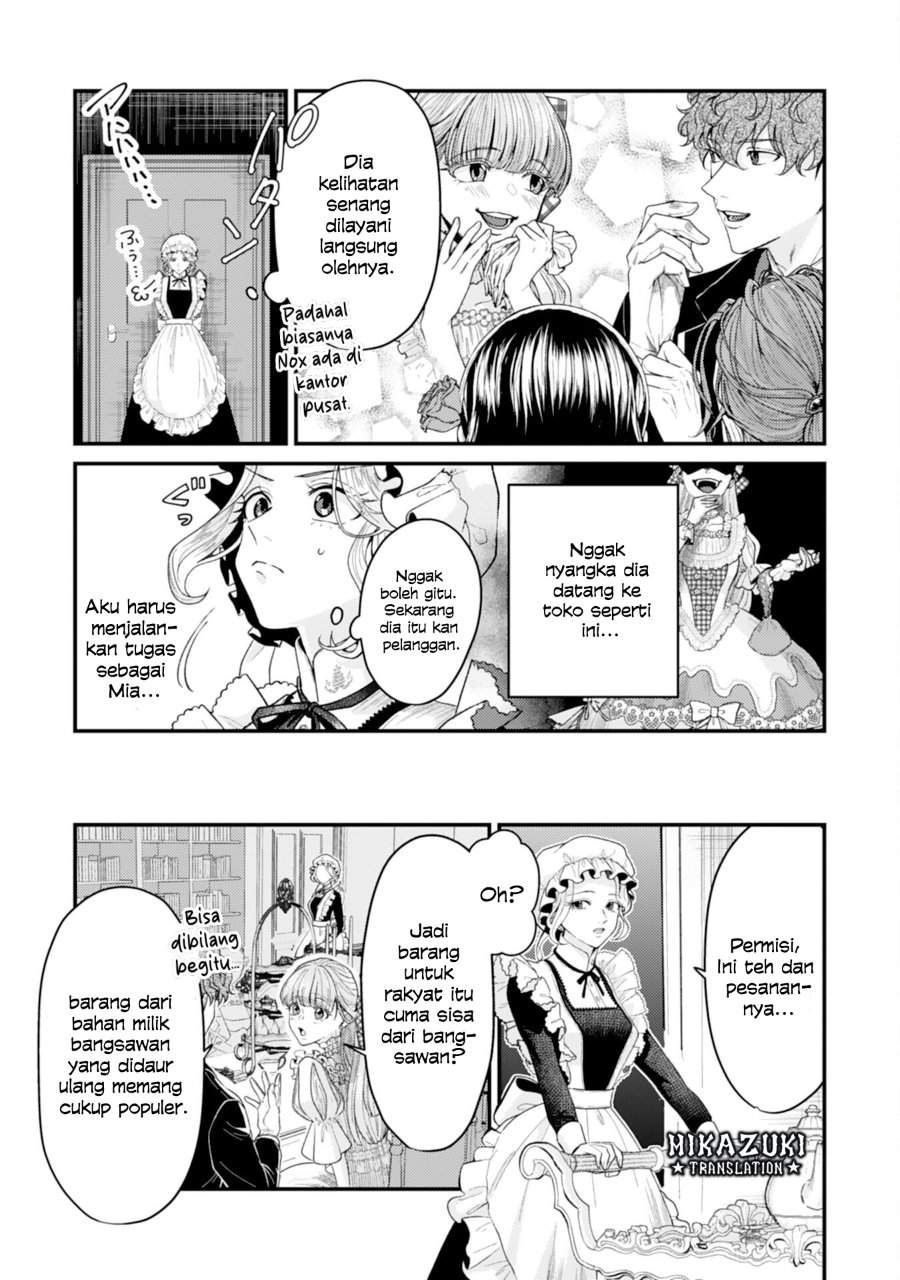 Naraba, Akujo ni Narimashou Chapter 2