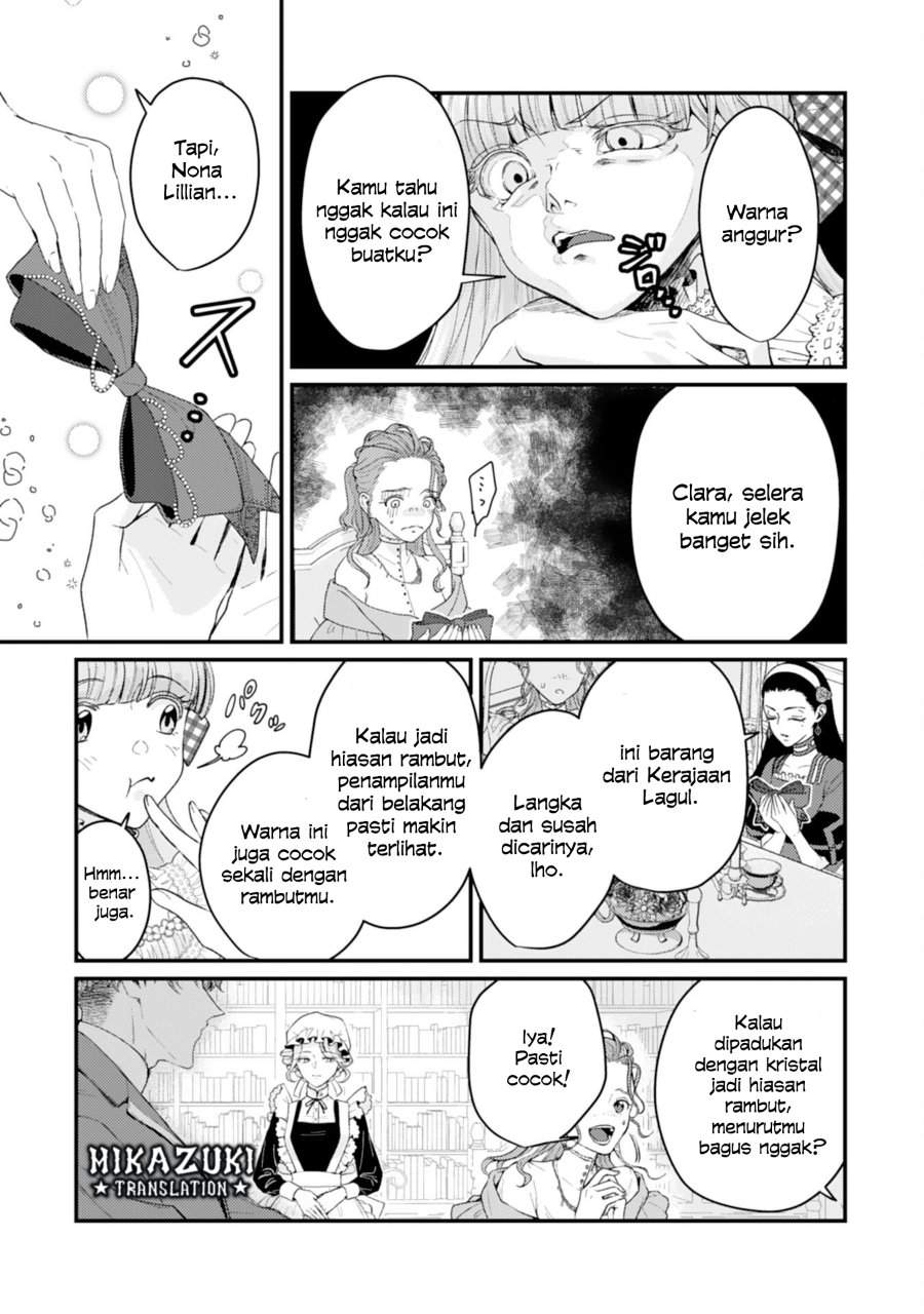 Naraba, Akujo ni Narimashou Chapter 2