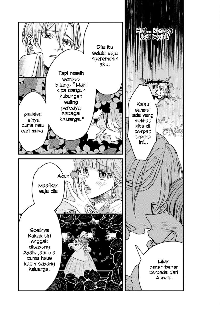 Naraba, Akujo ni Narimashou Chapter 3