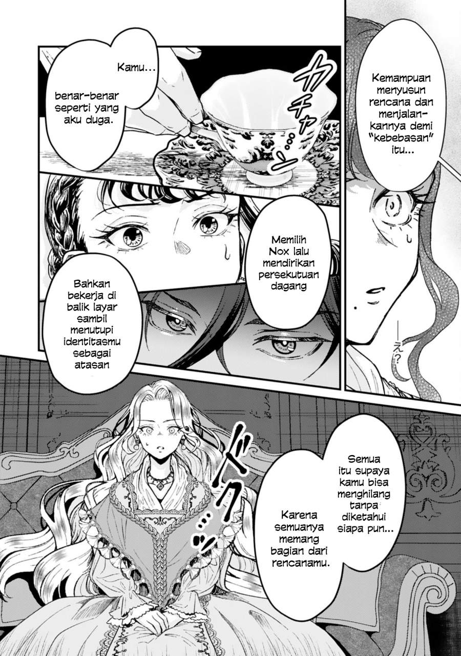 Naraba, Akujo ni Narimashou Chapter 3