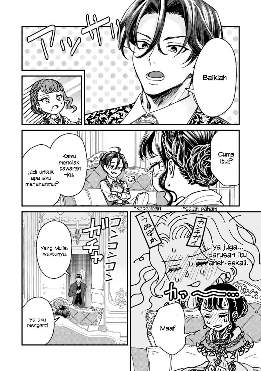 Naraba, Akujo ni Narimashou Chapter 3