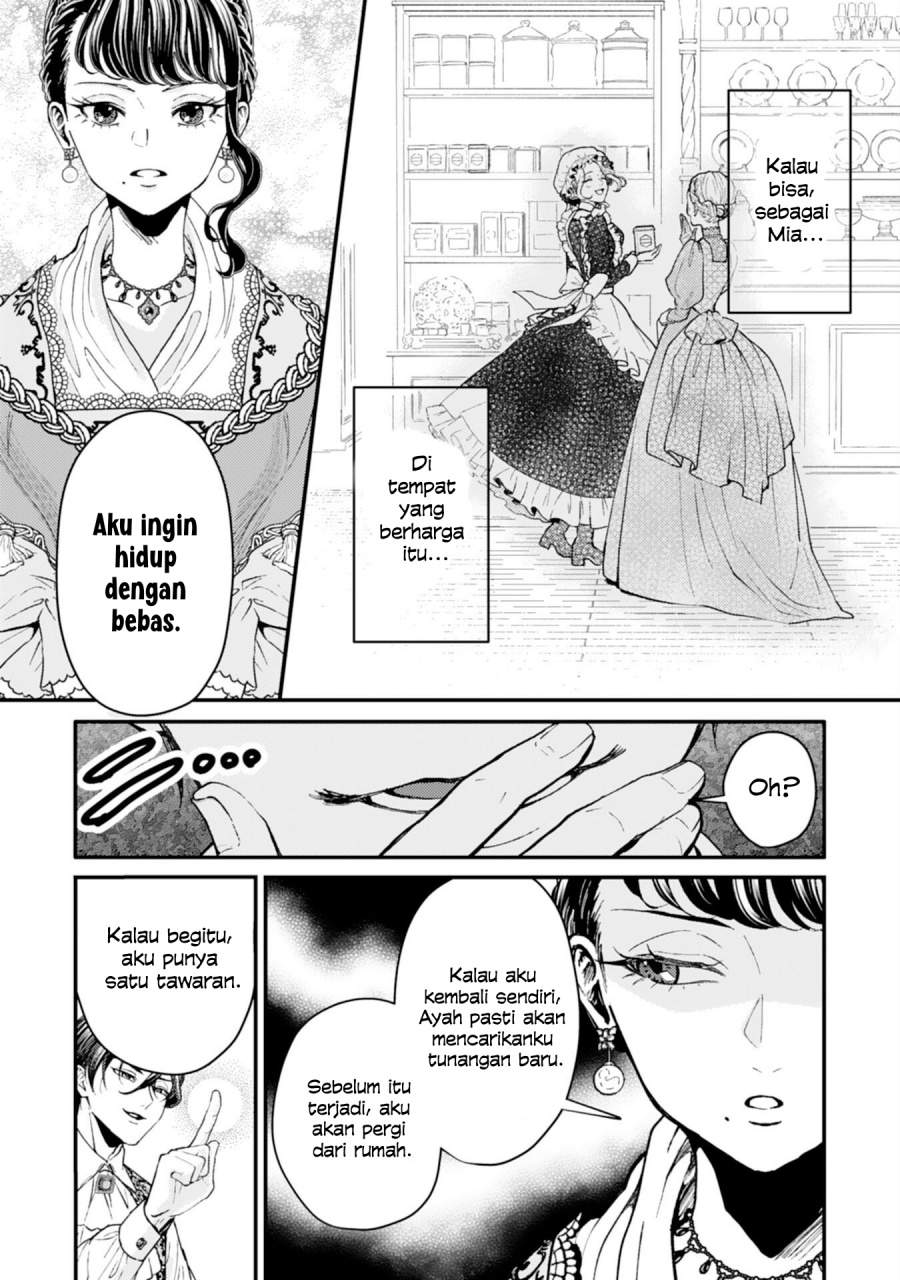 Naraba, Akujo ni Narimashou Chapter 3