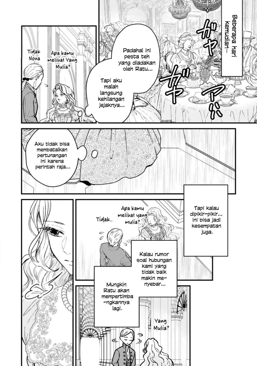 Naraba, Akujo ni Narimashou Chapter 3