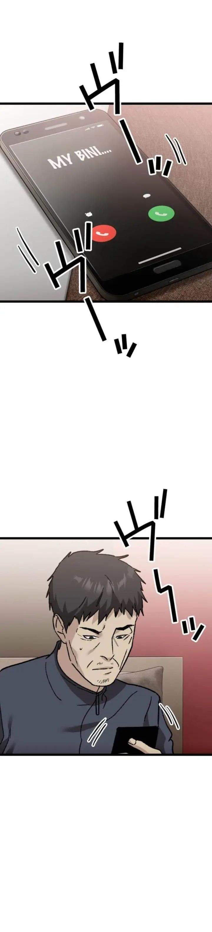Meteor: The Savior of Blinding Speed Chapter 17