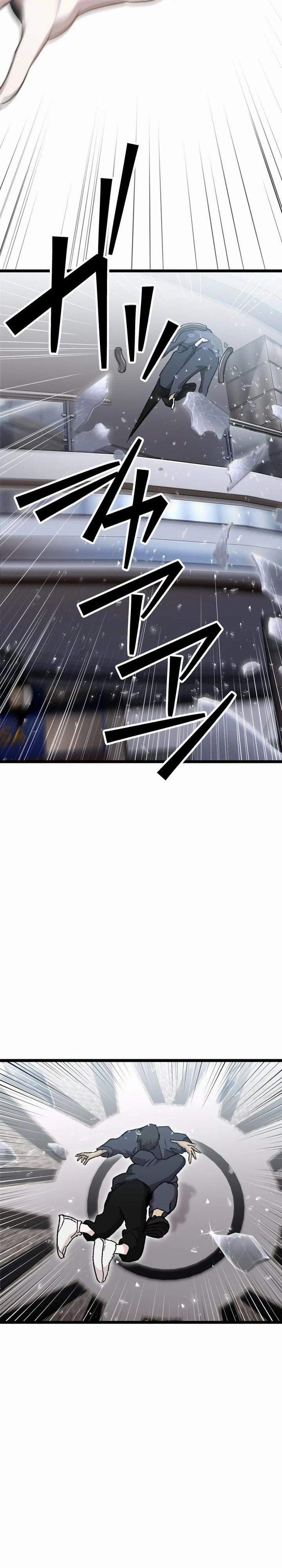 Meteor: The Savior of Blinding Speed Chapter 18